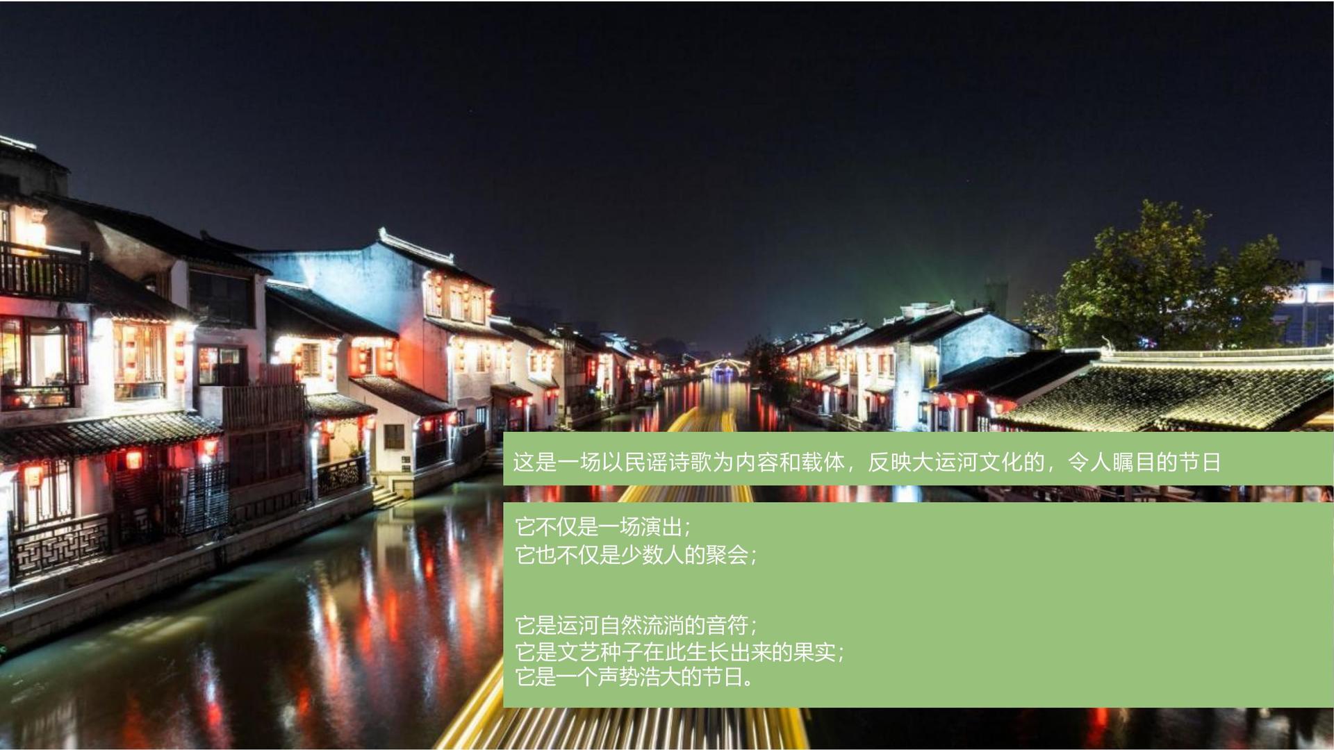 高印传媒全屏视频